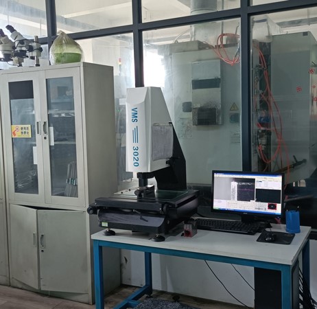 實(shí)驗(yàn)室